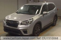 subaru forester 2020 CFJ1510068