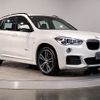 bmw x1 2017 -BMW--BMW X1 LDA-HT20--WBAHT920305G90874---BMW--BMW X1 LDA-HT20--WBAHT920305G90874- image 6