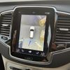 volvo xc90 2017 CFJ1606146 image 7