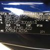 toyota mark-x 2008 TE1374 image 23