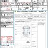 honda n-box 2023 quick_quick_JF4_JF4-1245333 image 21