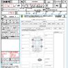 toyota voxy 2018 CFJ1598014 image 21