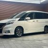 nissan serena 2017 -NISSAN--Serena DAA-GFC27--GFC27-039247---NISSAN--Serena DAA-GFC27--GFC27-039247- image 15