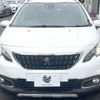 peugeot 2008 2016 CFJ1776421 image 15