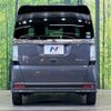 honda n-box-plus 2015 -HONDA--N BOX + DBA-JF1--JF1-4202545---HONDA--N BOX + DBA-JF1--JF1-4202545- image 16