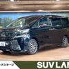 toyota vellfire 2015 -TOYOTA--Vellfire DBA-AGH30W--AGH30-0012731---TOYOTA--Vellfire DBA-AGH30W--AGH30-0012731- image 1