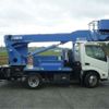 toyota dyna-truck 2016 CFJ1824325 image 14