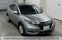 honda vezel 2014 -HONDA 【長野 332ネ1029】--VEZEL RU3-1065059---HONDA 【長野 332ネ1029】--VEZEL RU3-1065059-