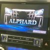 toyota alphard 2018 -TOYOTA--Alphard DBA-AGH30W--AGH30-0216603---TOYOTA--Alphard DBA-AGH30W--AGH30-0216603- image 2