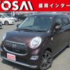 daihatsu cast 2016 -DAIHATSU--Cast DBA-LA260S--LA260S-0013310---DAIHATSU--Cast DBA-LA260S--LA260S-0013310- image 1