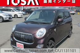 daihatsu cast 2016 -DAIHATSU--Cast DBA-LA260S--LA260S-0013310---DAIHATSU--Cast DBA-LA260S--LA260S-0013310-