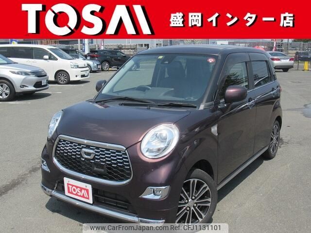 daihatsu cast 2016 -DAIHATSU--Cast DBA-LA260S--LA260S-0013310---DAIHATSU--Cast DBA-LA260S--LA260S-0013310- image 1