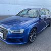 audi rs4 2013 -AUDI--Audi RS4 ABA-8KCFSF--WUAZZZ8K0EA900540---AUDI--Audi RS4 ABA-8KCFSF--WUAZZZ8K0EA900540- image 14