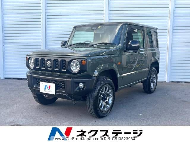 suzuki jimny 2022 -SUZUKI--Jimny 3BA-JB64W--JB64W-235500---SUZUKI--Jimny 3BA-JB64W--JB64W-235500- image 1