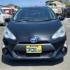 toyota aqua 2014 CFJ1480225 image 2