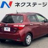 toyota vitz 2017 -TOYOTA--Vitz DAA-NHP130--NHP130-2009575---TOYOTA--Vitz DAA-NHP130--NHP130-2009575- image 18