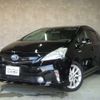 toyota prius-α 2011 -TOYOTA--Prius α ZVW41W--ZVW41W-3014968---TOYOTA--Prius α ZVW41W--ZVW41W-3014968- image 1