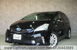 toyota prius-α 2011 -TOYOTA--Prius α ZVW41W--ZVW41W-3014968---TOYOTA--Prius α ZVW41W--ZVW41W-3014968-