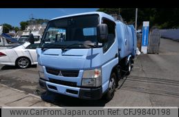 mitsubishi-fuso canter 2016 -MITSUBISHI--Canter FEA20--543701---MITSUBISHI--Canter FEA20--543701-