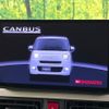 daihatsu move-canbus 2023 -DAIHATSU--Move Canbus 5BA-LA850S--LA850S-0036210---DAIHATSU--Move Canbus 5BA-LA850S--LA850S-0036210- image 4