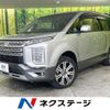 mitsubishi delica-d5 2022 quick_quick_CV1W_CV1W-2205586 image 1