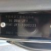 honda n-box 2011 CFJ1762025 image 41