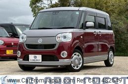 daihatsu move-canbus 2019 -DAIHATSU 【名変中 】--Move Canbus LA800S--0166562---DAIHATSU 【名変中 】--Move Canbus LA800S--0166562-