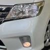 nissan serena 2012 -NISSAN--Serena DBA-FC26--FC26-048196---NISSAN--Serena DBA-FC26--FC26-048196- image 14