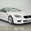 bmw 6-series 2013 -BMW 【山口 330ﾙ432】--BMW 6 Series 6A30--0DZ11890---BMW 【山口 330ﾙ432】--BMW 6 Series 6A30--0DZ11890- image 23
