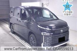 toyota voxy 2023 -TOYOTA--Voxy MZRA95W-0016690---TOYOTA--Voxy MZRA95W-0016690-