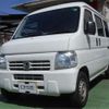 honda acty-van 2016 -HONDA 【一宮 480】--Acty Van EBD-HH5--HH5-2002353---HONDA 【一宮 480】--Acty Van EBD-HH5--HH5-2002353- image 1