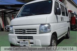 honda acty-van 2016 -HONDA 【一宮 480】--Acty Van EBD-HH5--HH5-2002353---HONDA 【一宮 480】--Acty Van EBD-HH5--HH5-2002353-