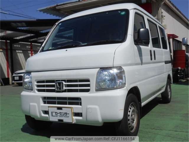 honda acty-van 2016 -HONDA 【一宮 480】--Acty Van EBD-HH5--HH5-2002353---HONDA 【一宮 480】--Acty Van EBD-HH5--HH5-2002353- image 1