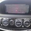 mercedes-benz s-class 2018 -MERCEDES-BENZ--Benz S Class DBA-222183--WDD2221832A392723---MERCEDES-BENZ--Benz S Class DBA-222183--WDD2221832A392723- image 10