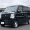 suzuki every 2025 CFJ1075355 image 1