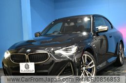 bmw 2-series 2023 -BMW--BMW 2 Series 3BA-52CM30--WBA52CM0708D56202---BMW--BMW 2 Series 3BA-52CM30--WBA52CM0708D56202-