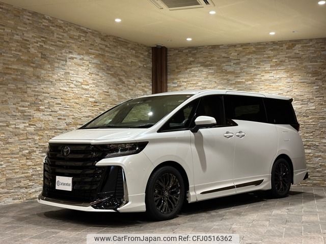 toyota vellfire 2023 -TOYOTA--Vellfire 5BA-TAHA45W--TAHA45-0001831---TOYOTA--Vellfire 5BA-TAHA45W--TAHA45-0001831- image 1