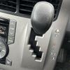 toyota voxy 2007 CFJ1794391 image 3