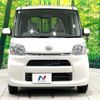 daihatsu tanto 2015 -DAIHATSU--Tanto DBA-LA600S--LA600S-0289274---DAIHATSU--Tanto DBA-LA600S--LA600S-0289274- image 15