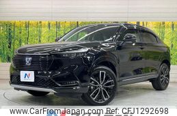 honda vezel 2023 quick_quick_RV5_RV5-1069373