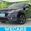 honda vezel 2014 quick_quick_DAA-RU3_RU3-1017430 image 1