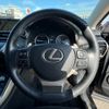 lexus nx 2014 quick_quick_AYZ10_AYZ10-1003107 image 13