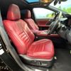 lexus rx 2017 CFJ1581977 image 8