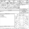 toyota c-hr 2018 -TOYOTA--C-HR ZYX10-2104871---TOYOTA--C-HR ZYX10-2104871- image 3