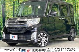daihatsu tanto 2014 quick_quick_LA600S_LA600S-0180377