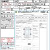 mitsubishi ek-wagon 2021 quick_quick_B36W_B36W-0102684 image 21