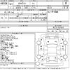 nissan skyline 1972 CFJ1748677 image 3