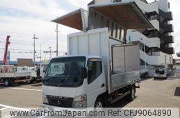 mitsubishi-fuso canter 2007 GOO_NET_EXCHANGE_0740030A30230906W001