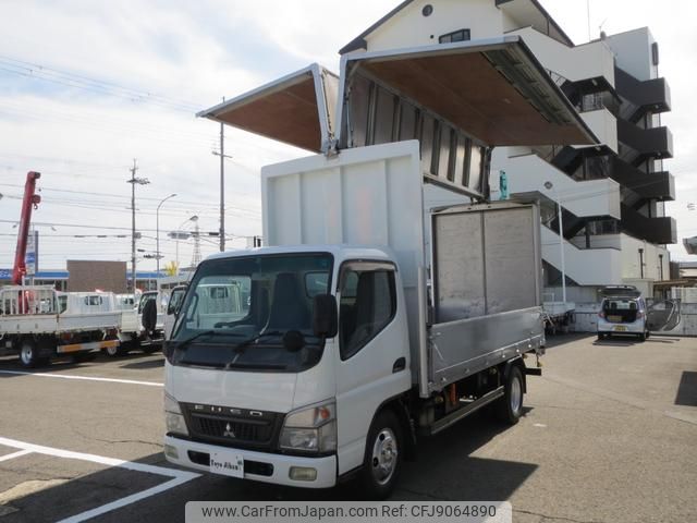 mitsubishi-fuso canter 2007 GOO_NET_EXCHANGE_0740030A30230906W001 image 1