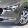 mazda cx-3 2019 -MAZDA--CX-30 3DA-DM8P--DM8P-103523---MAZDA--CX-30 3DA-DM8P--DM8P-103523- image 12